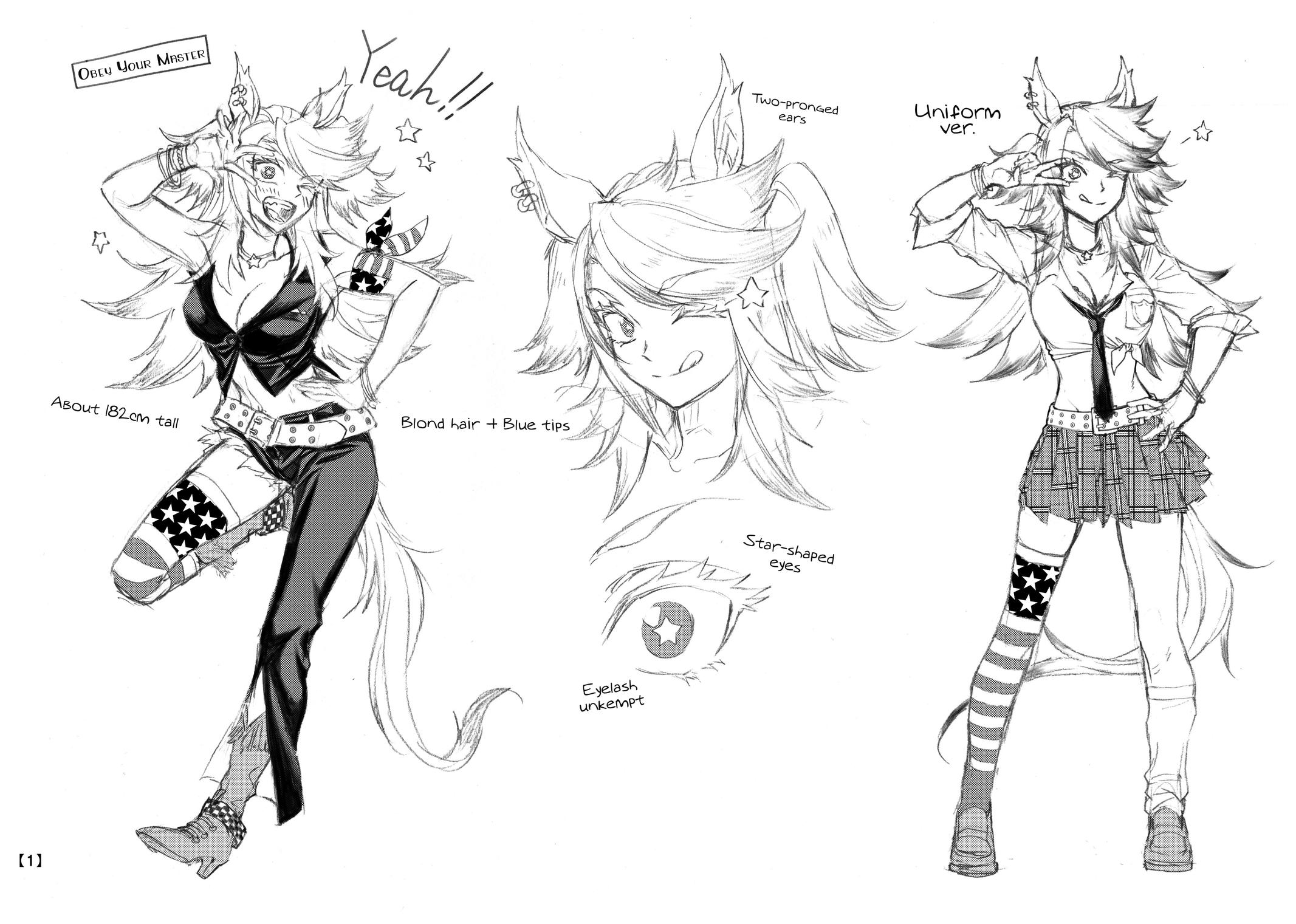 Uma Musume: Cinderella Gray Chapter 49 - Page 19