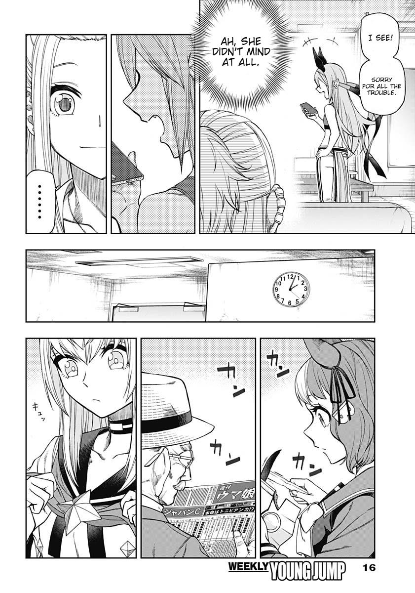 Uma Musume: Cinderella Gray Chapter 51 - Page 5