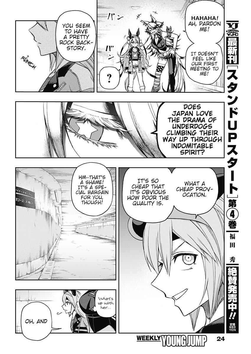 Uma Musume: Cinderella Gray Chapter 51 - Page 13