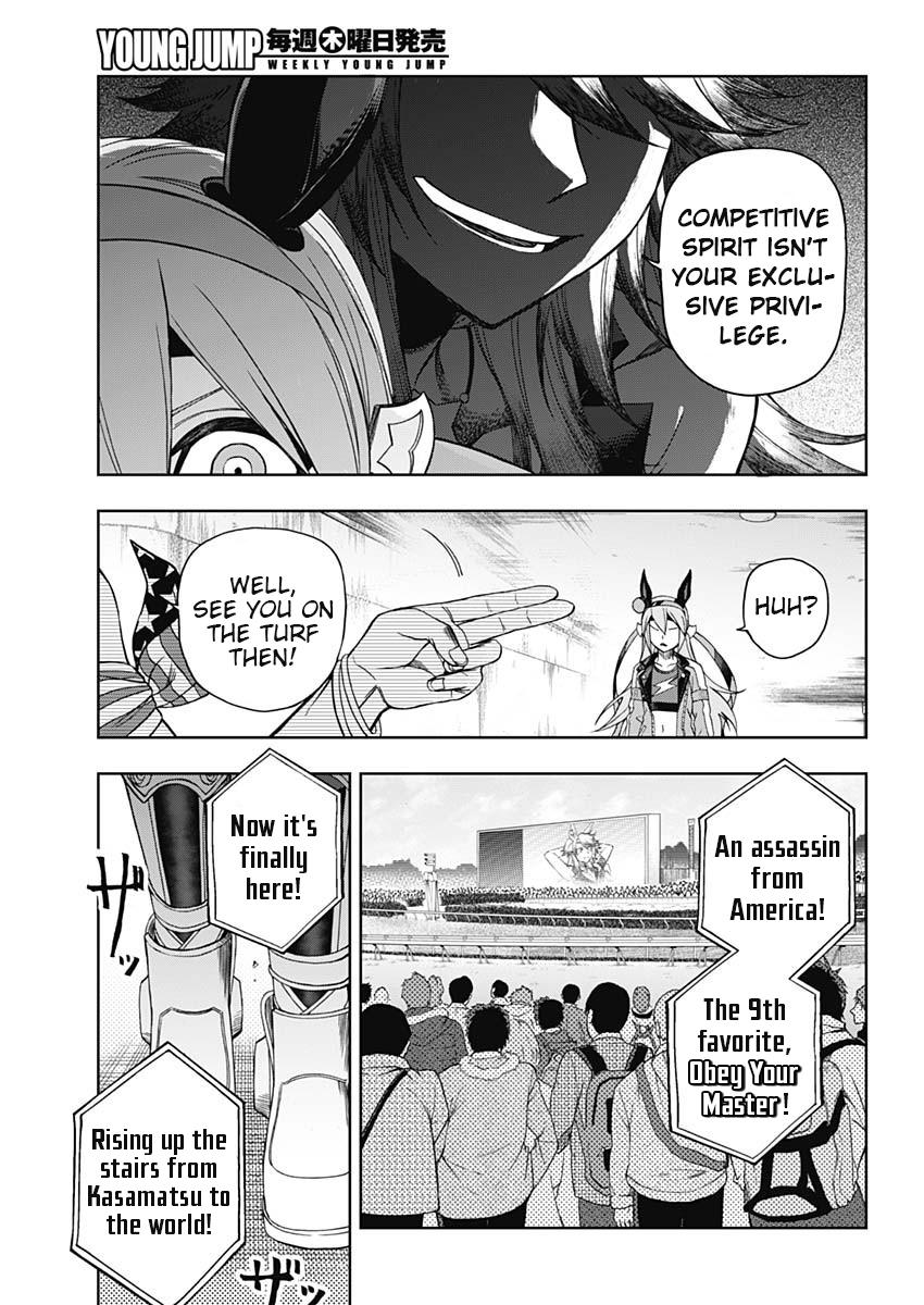 Uma Musume: Cinderella Gray Chapter 51 - Page 14