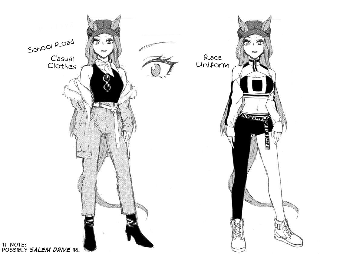 Uma Musume: Cinderella Gray Chapter 51 - Page 20