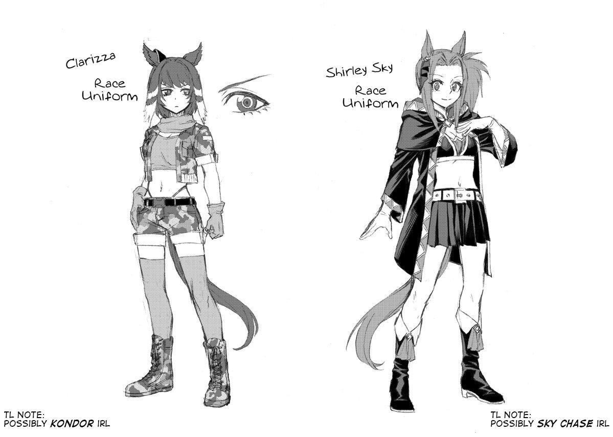 Uma Musume: Cinderella Gray Chapter 51 - Page 21