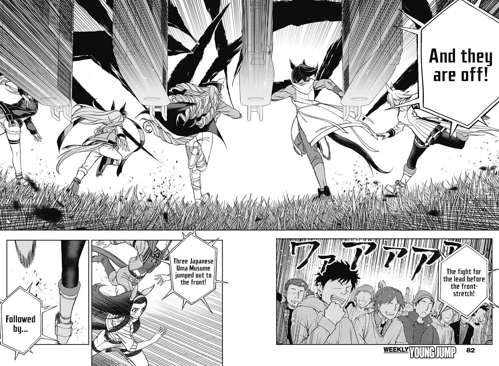 Uma Musume: Cinderella Gray Chapter 52 - Page 8