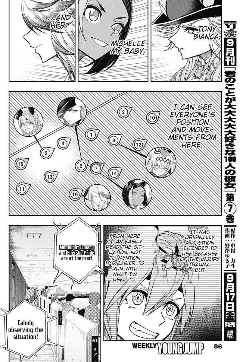 Uma Musume: Cinderella Gray Chapter 52 - Page 11