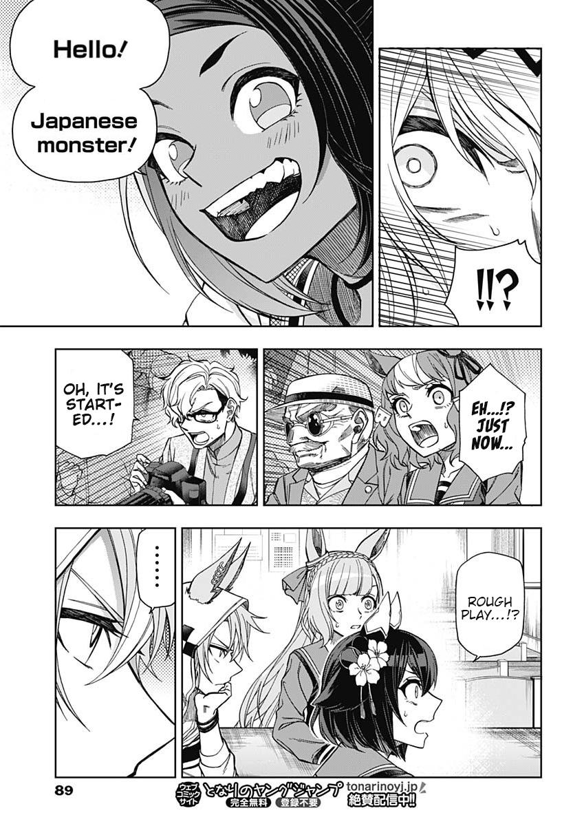 Uma Musume: Cinderella Gray Chapter 52 - Page 14