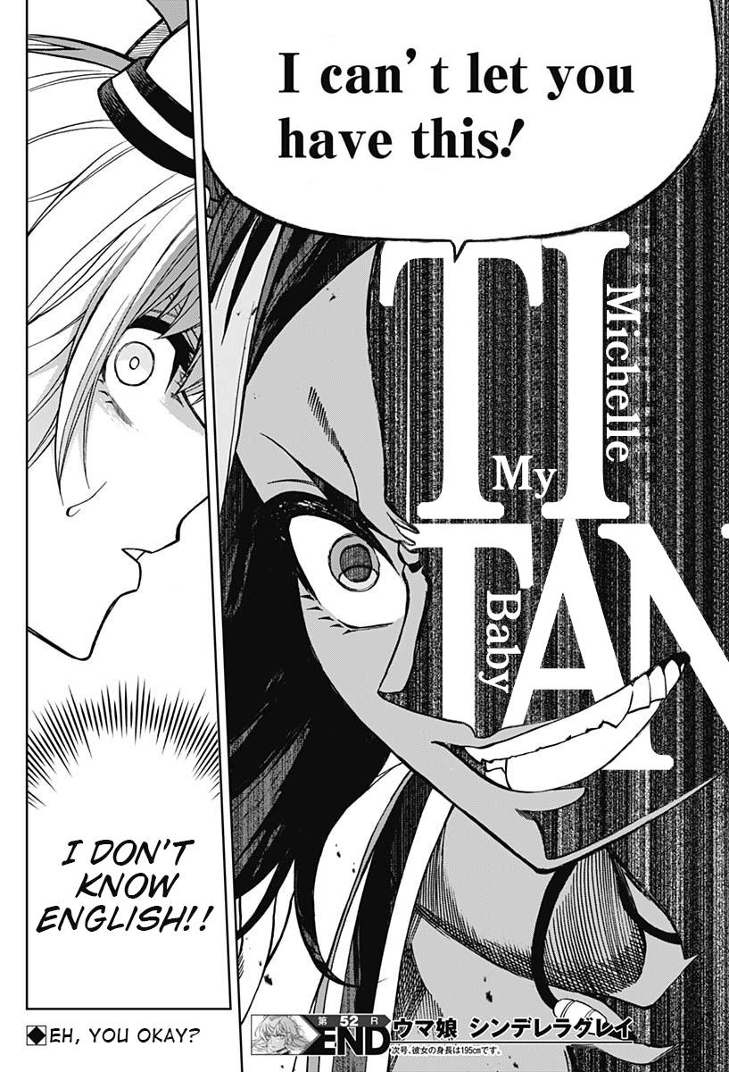 Uma Musume: Cinderella Gray Chapter 52 - Page 17