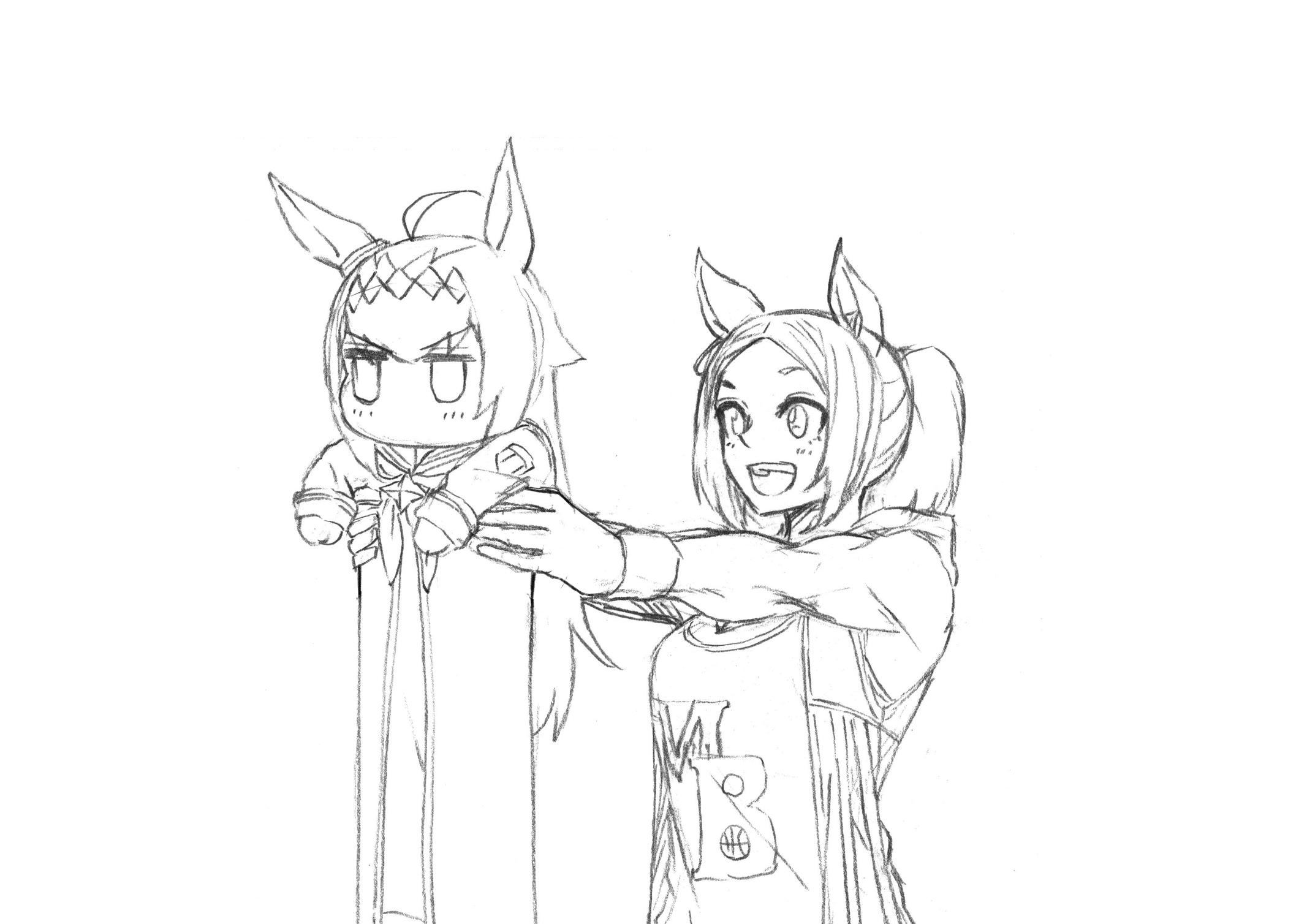 Uma Musume: Cinderella Gray Chapter 52 - Page 18