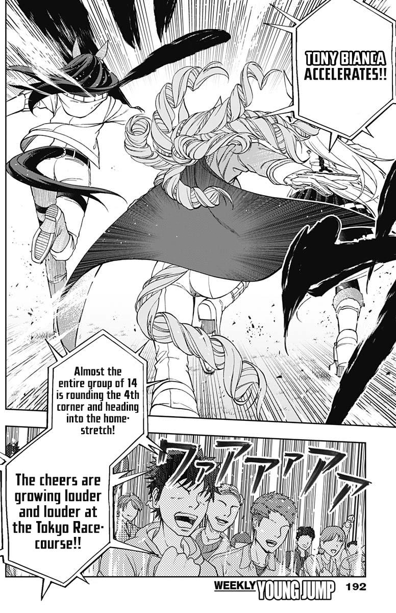 Uma Musume: Cinderella Gray Chapter 54 - Page 10