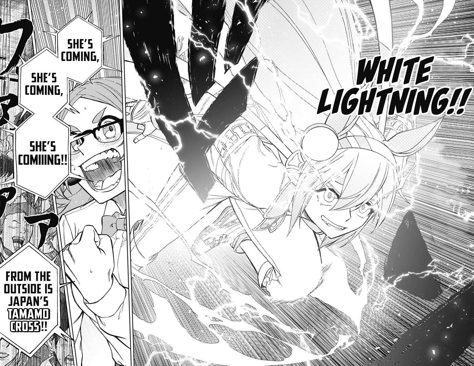 Uma Musume: Cinderella Gray Chapter 54 - Page 14