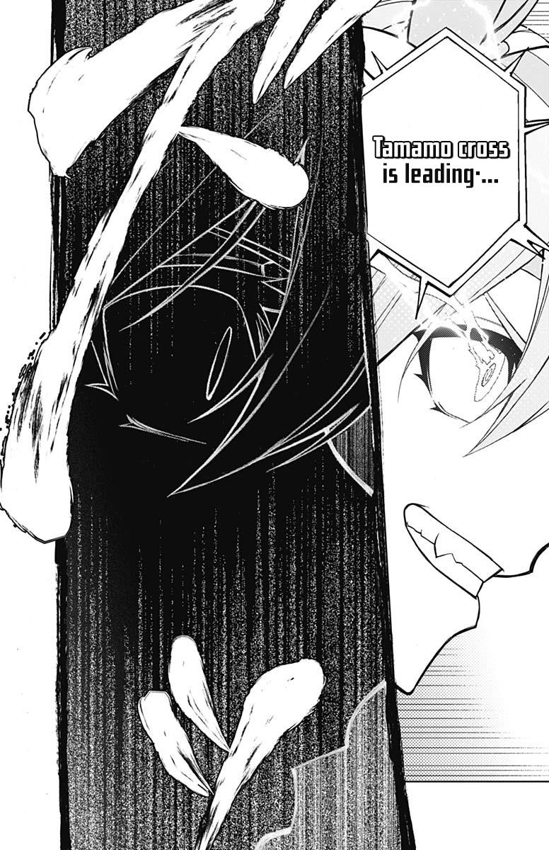 Uma Musume: Cinderella Gray Chapter 54 - Page 15