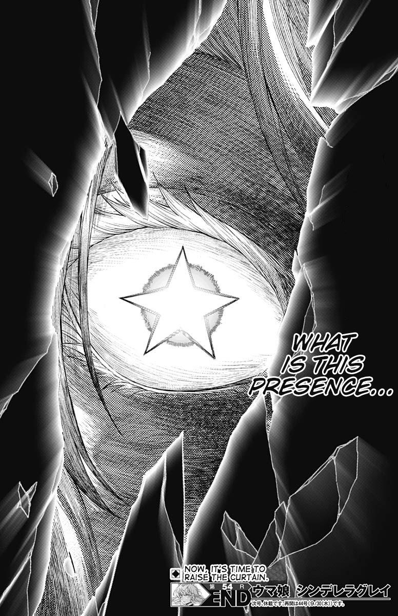 Uma Musume: Cinderella Gray Chapter 54 - Page 17