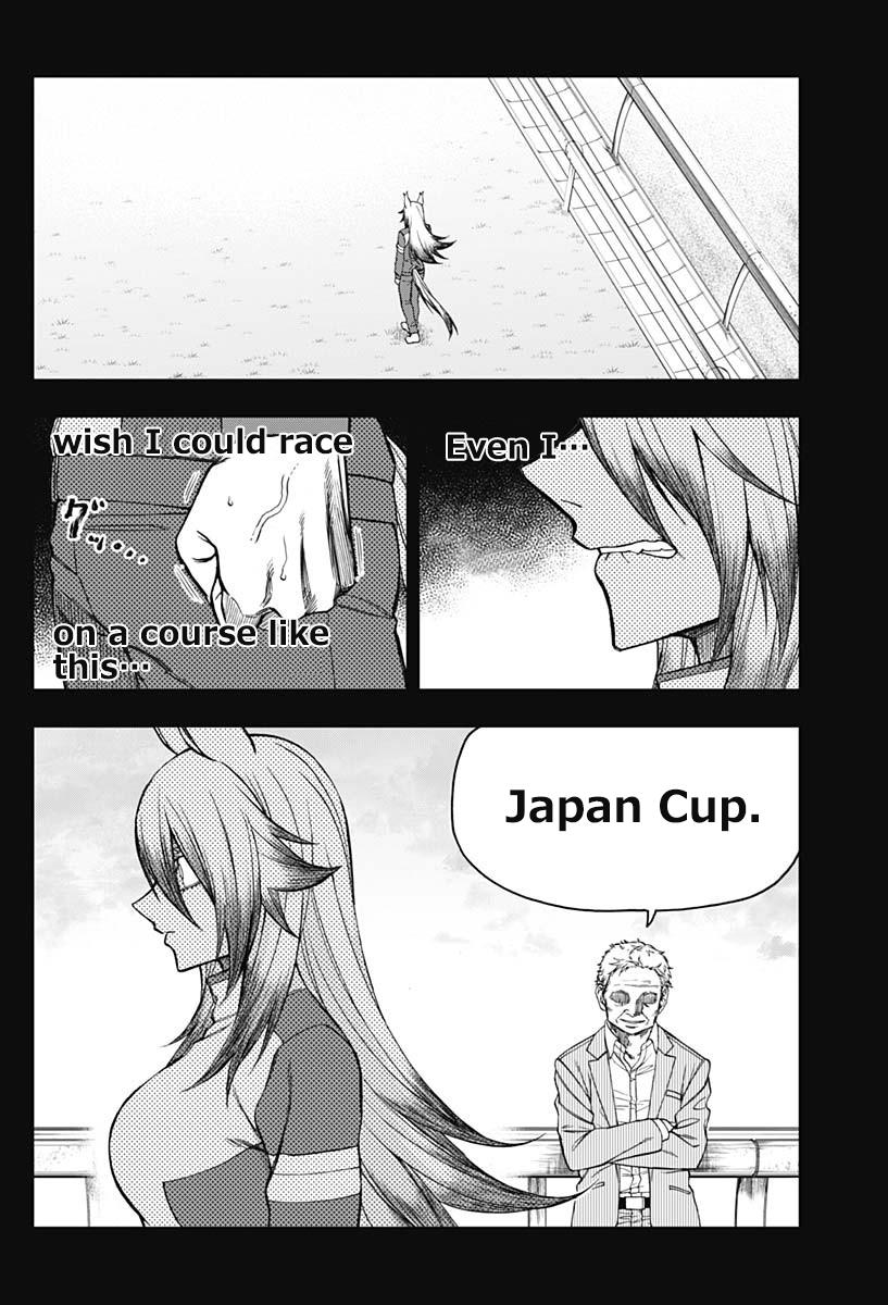 Uma Musume: Cinderella Gray Chapter 55 - Page 4