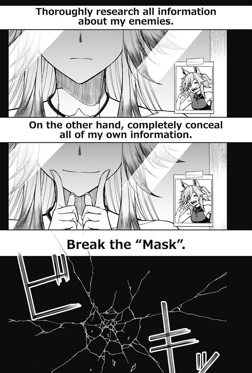 Uma Musume: Cinderella Gray Chapter 55 - Page 10