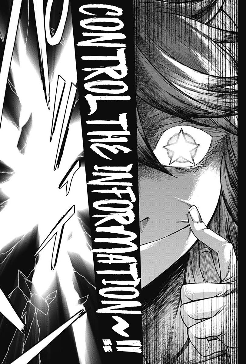 Uma Musume: Cinderella Gray Chapter 55 - Page 11