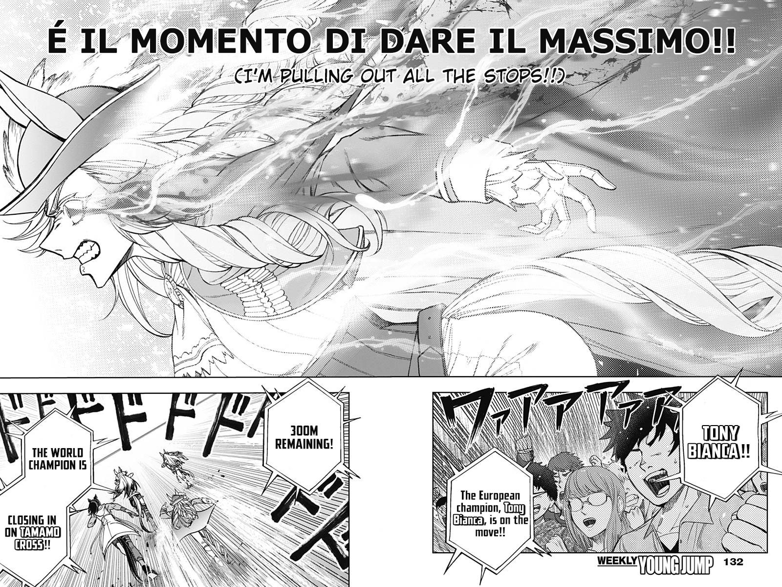 Uma Musume: Cinderella Gray Chapter 56 - Page 5