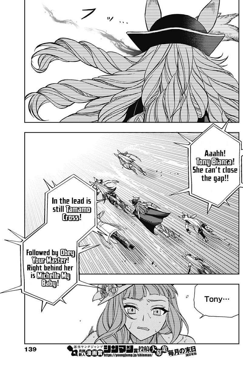 Uma Musume: Cinderella Gray Chapter 56 - Page 11