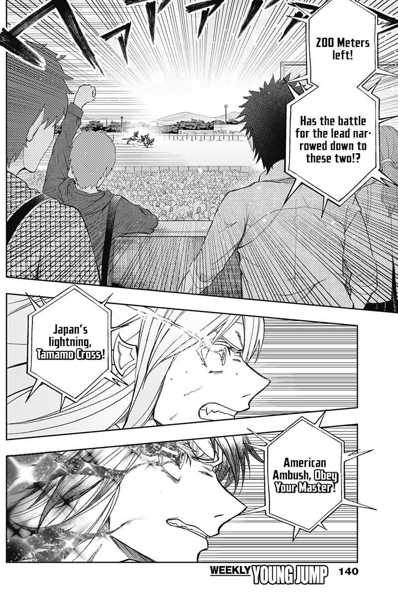 Uma Musume: Cinderella Gray Chapter 56 - Page 12