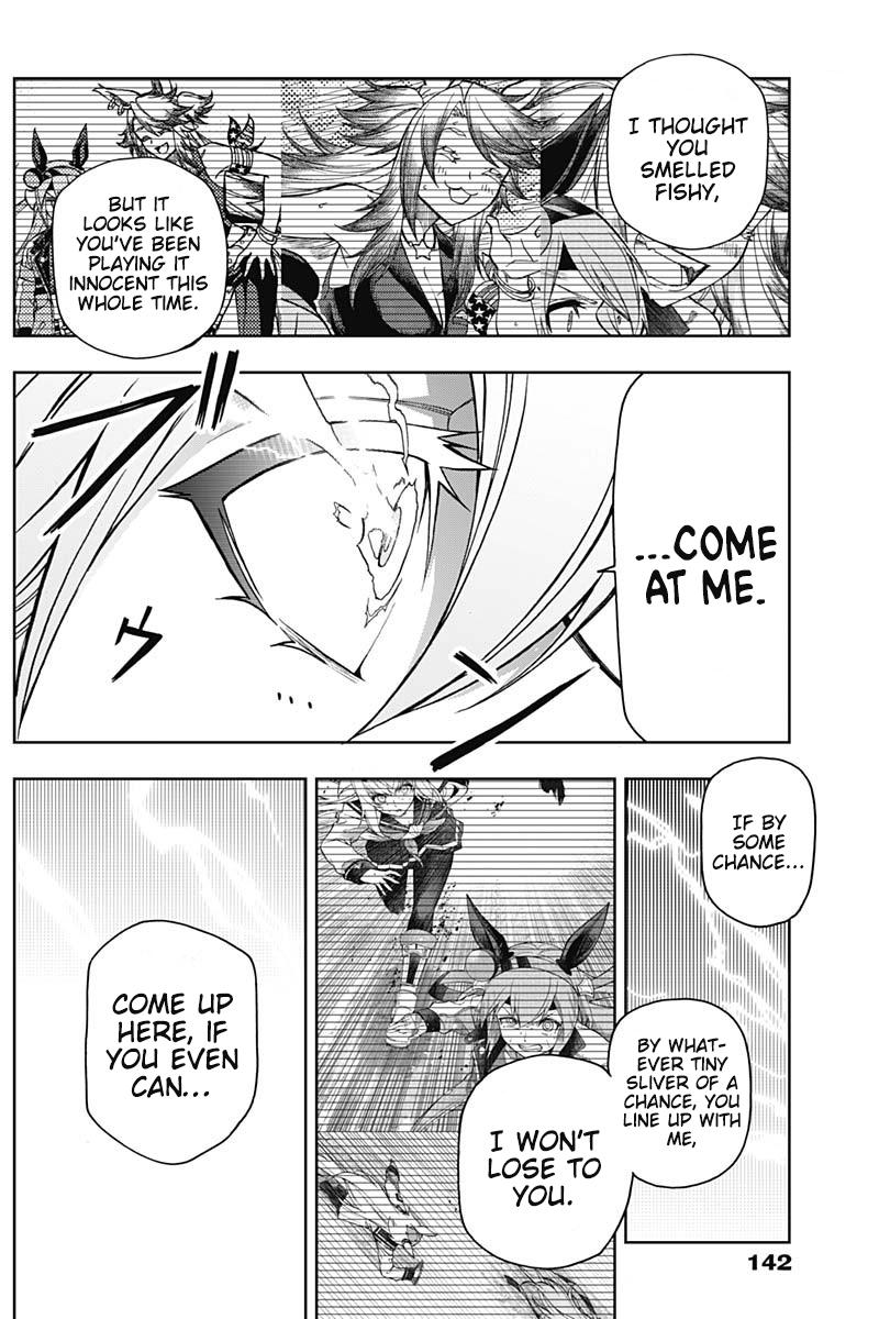 Uma Musume: Cinderella Gray Chapter 56 - Page 14