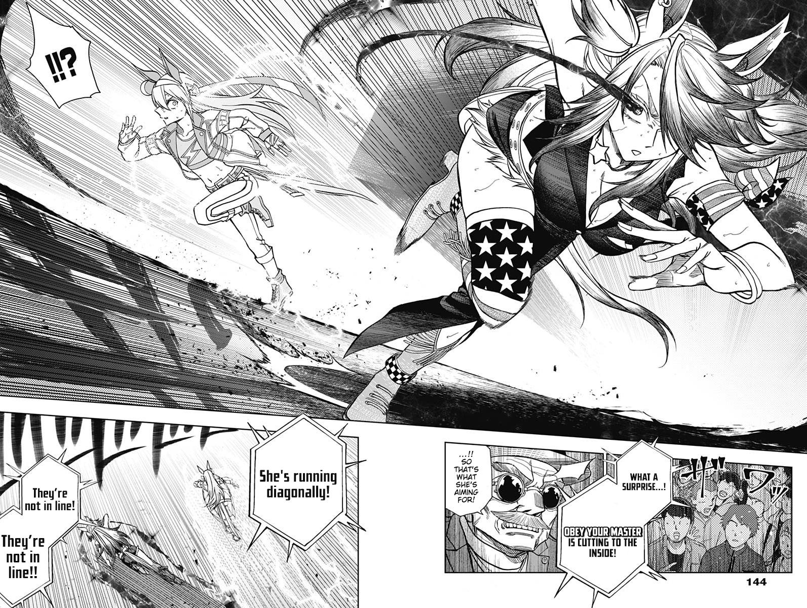 Uma Musume: Cinderella Gray Chapter 56 - Page 16