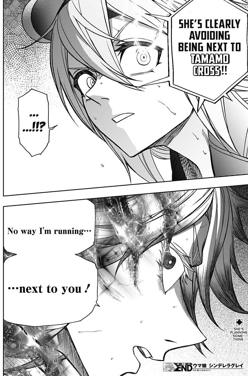 Uma Musume: Cinderella Gray Chapter 56 - Page 17