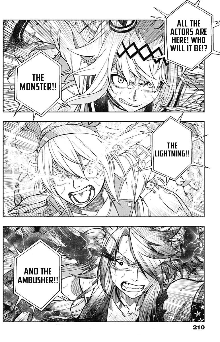 Uma Musume: Cinderella Gray Chapter 58 - Page 4