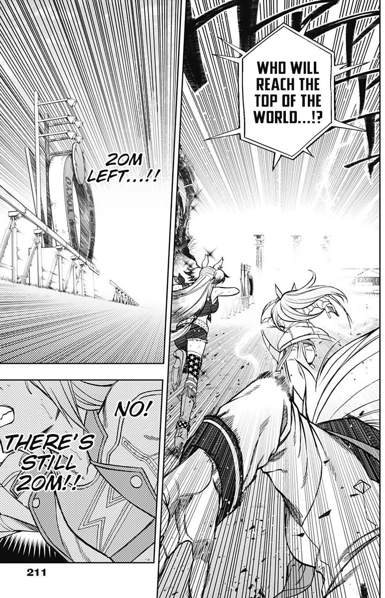 Uma Musume: Cinderella Gray Chapter 58 - Page 5