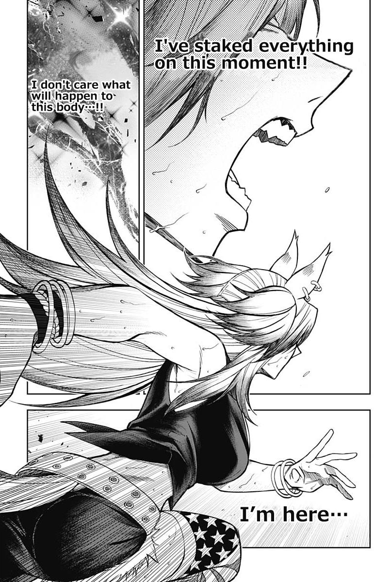 Uma Musume: Cinderella Gray Chapter 58 - Page 7