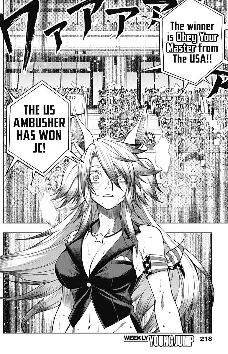 Uma Musume: Cinderella Gray Chapter 58 - Page 12