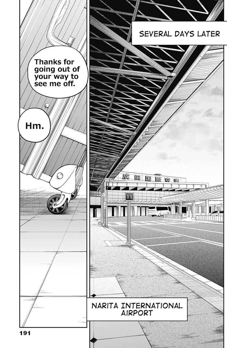 Uma Musume: Cinderella Gray Chapter 59 - Page 7