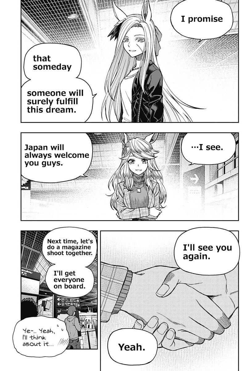 Uma Musume: Cinderella Gray Chapter 59 - Page 9