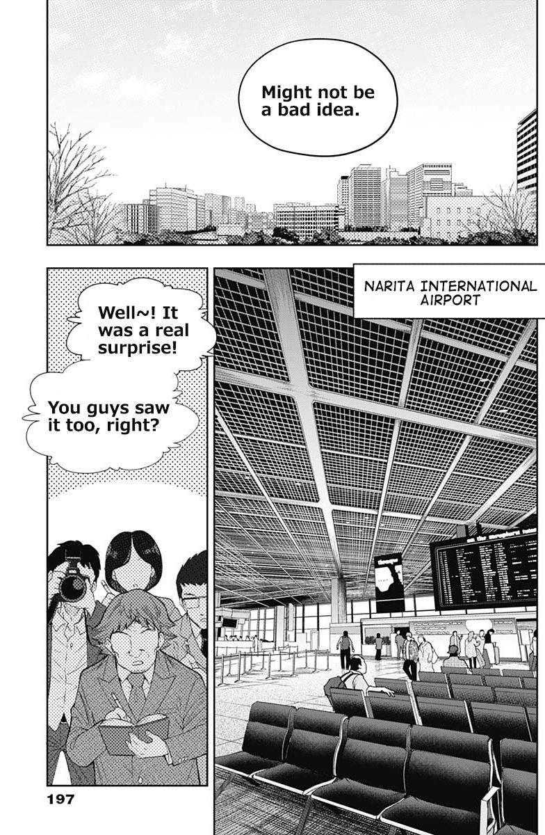 Uma Musume: Cinderella Gray Chapter 59 - Page 13