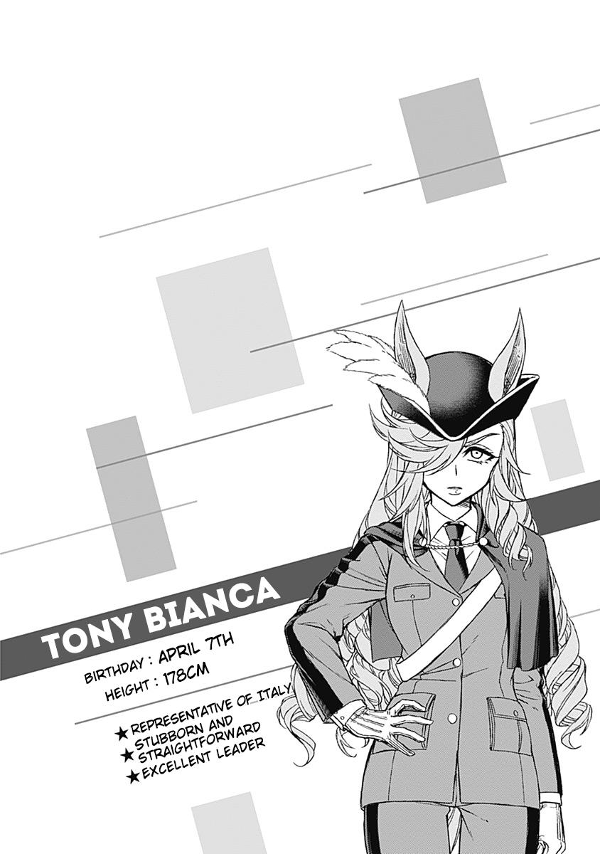 Uma Musume: Cinderella Gray Chapter 59 - Page 19