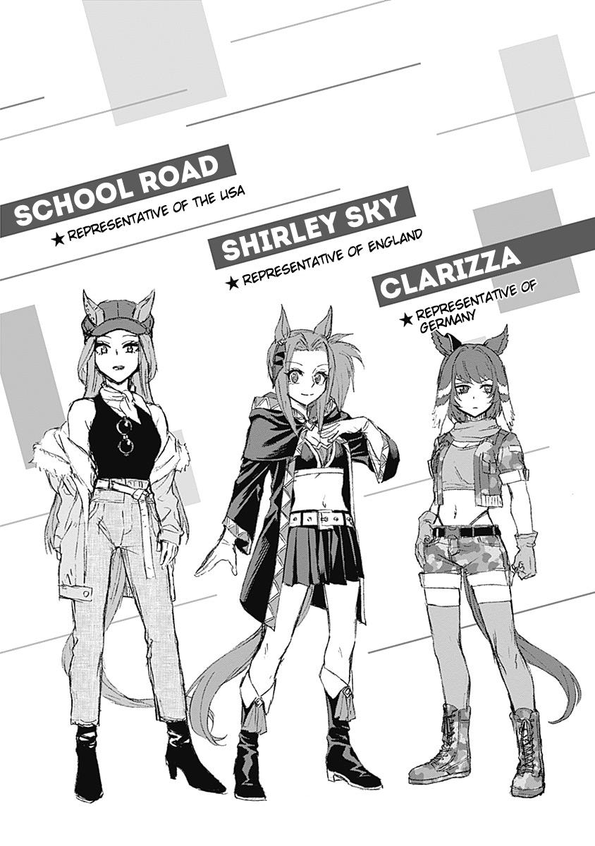 Uma Musume: Cinderella Gray Chapter 59 - Page 24