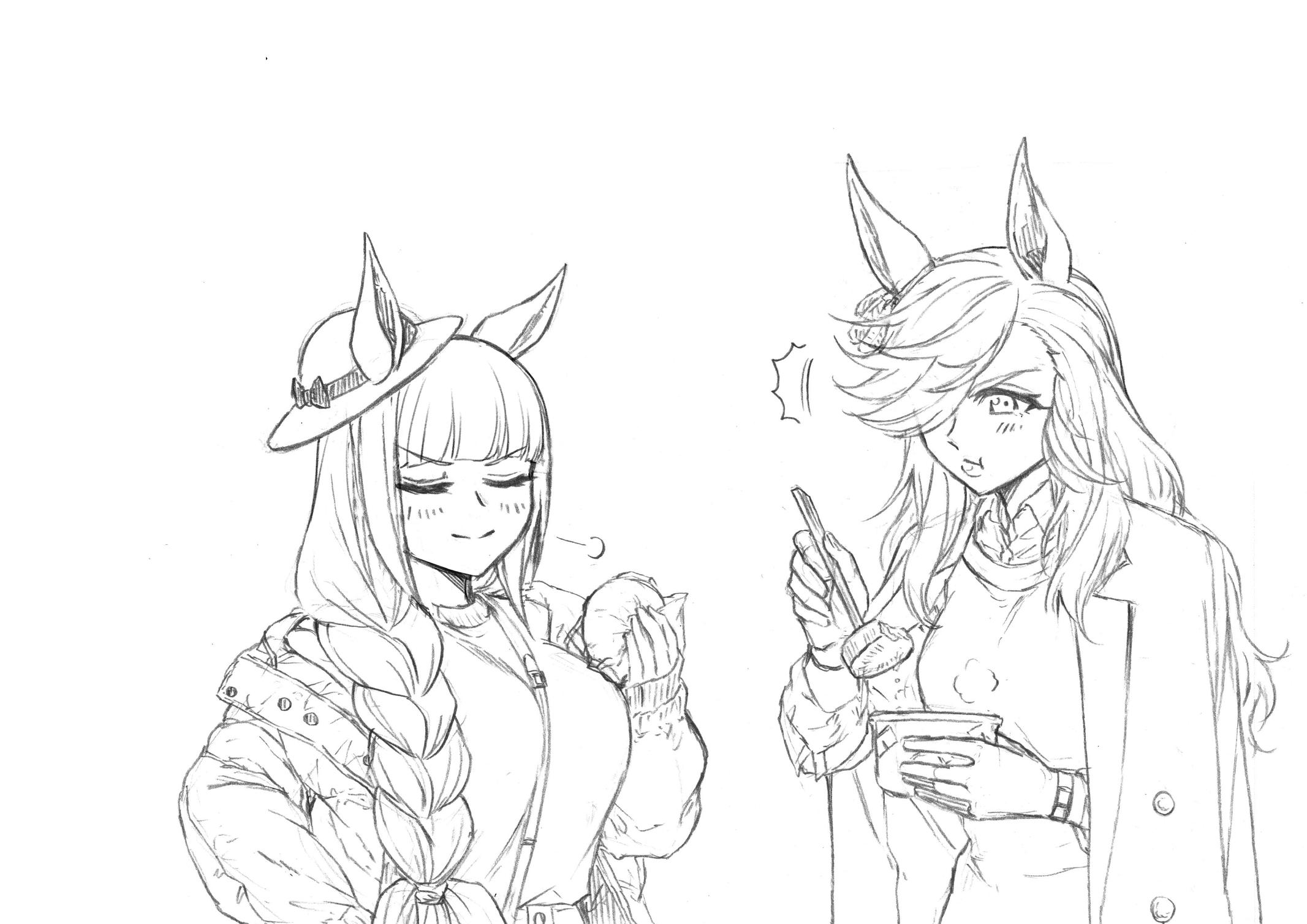 Uma Musume: Cinderella Gray Chapter 59 - Page 26