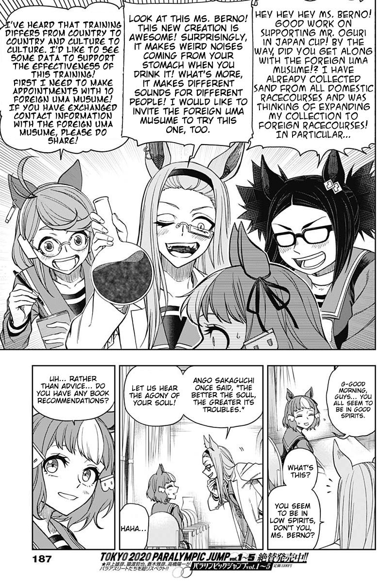 Uma Musume: Cinderella Gray Chapter 60 - Page 9