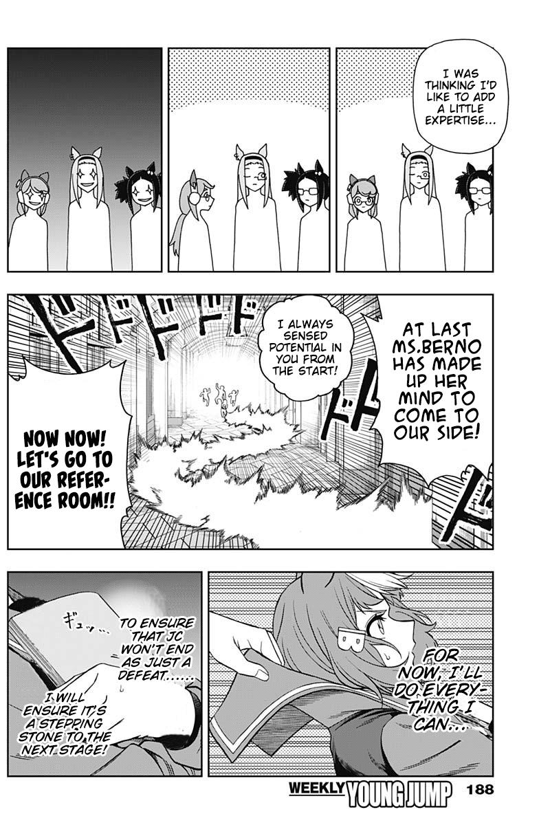 Uma Musume: Cinderella Gray Chapter 60 - Page 10