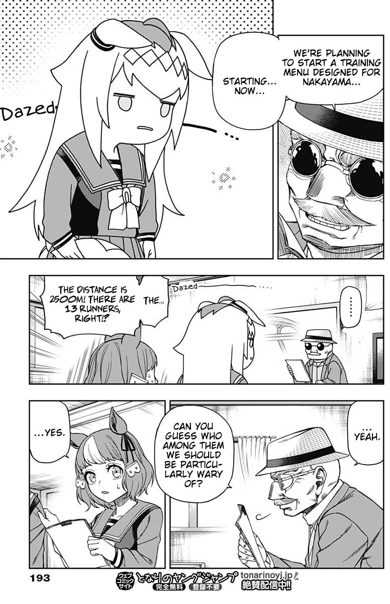 Uma Musume: Cinderella Gray Chapter 60 - Page 15