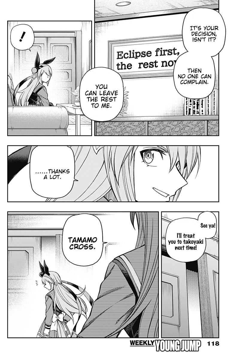 Uma Musume: Cinderella Gray Chapter 63 - Page 4