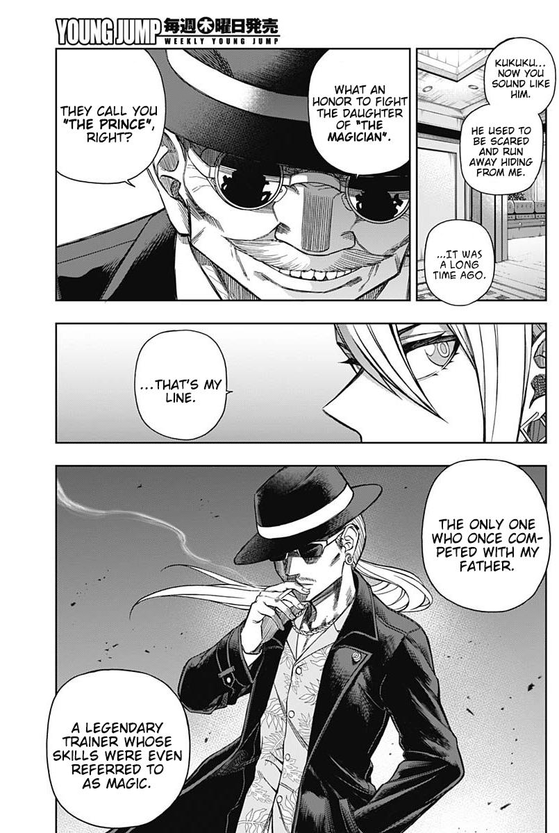 Uma Musume: Cinderella Gray Chapter 63 - Page 9