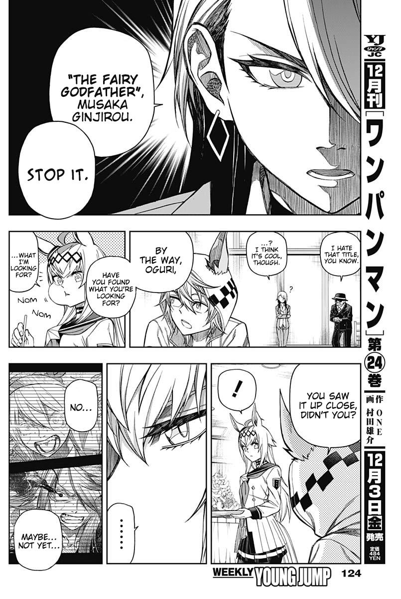 Uma Musume: Cinderella Gray Chapter 63 - Page 10