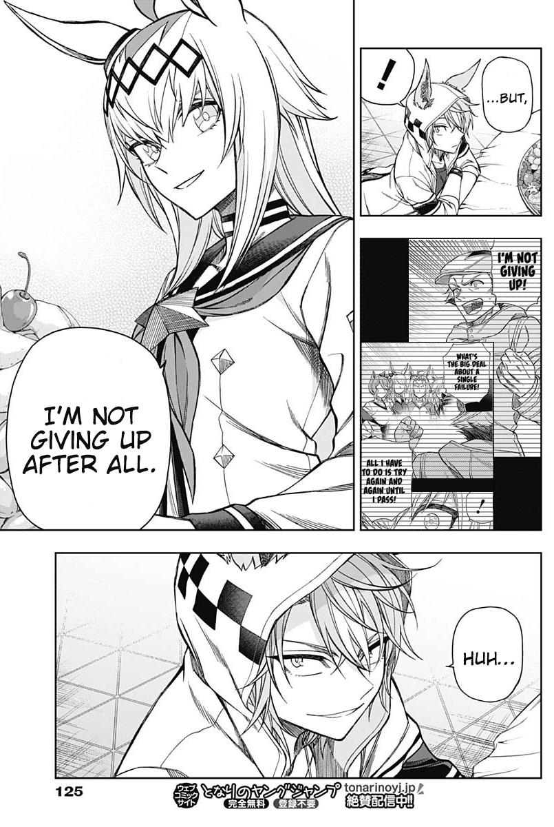 Uma Musume: Cinderella Gray Chapter 63 - Page 11