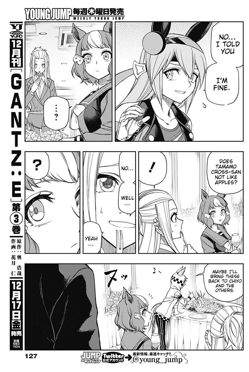 Uma Musume: Cinderella Gray Chapter 63 - Page 13