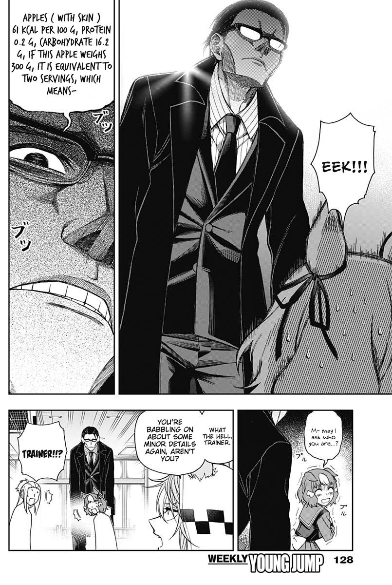 Uma Musume: Cinderella Gray Chapter 63 - Page 14