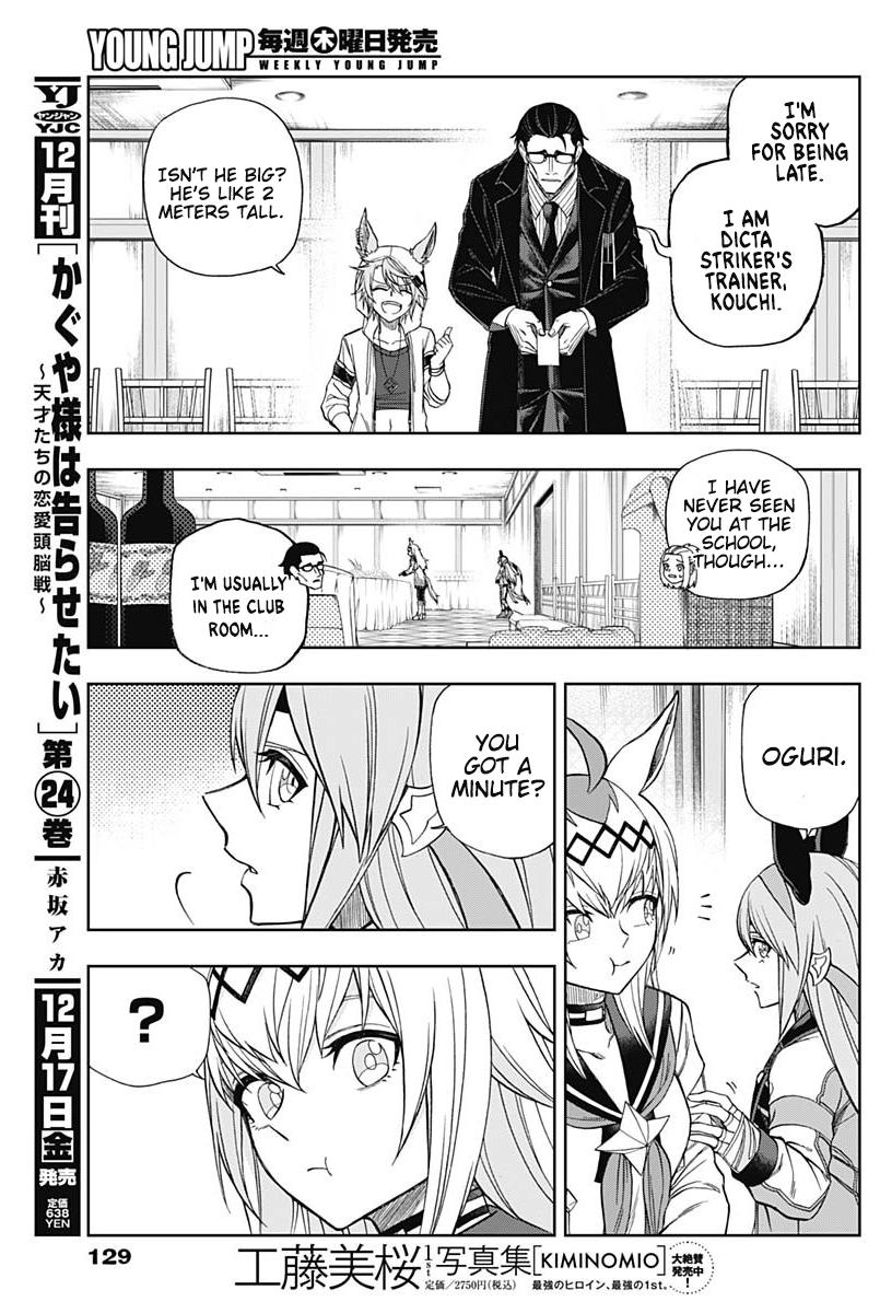 Uma Musume: Cinderella Gray Chapter 63 - Page 15