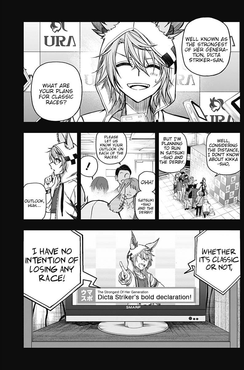 Uma Musume: Cinderella Gray Chapter 65 - Page 7