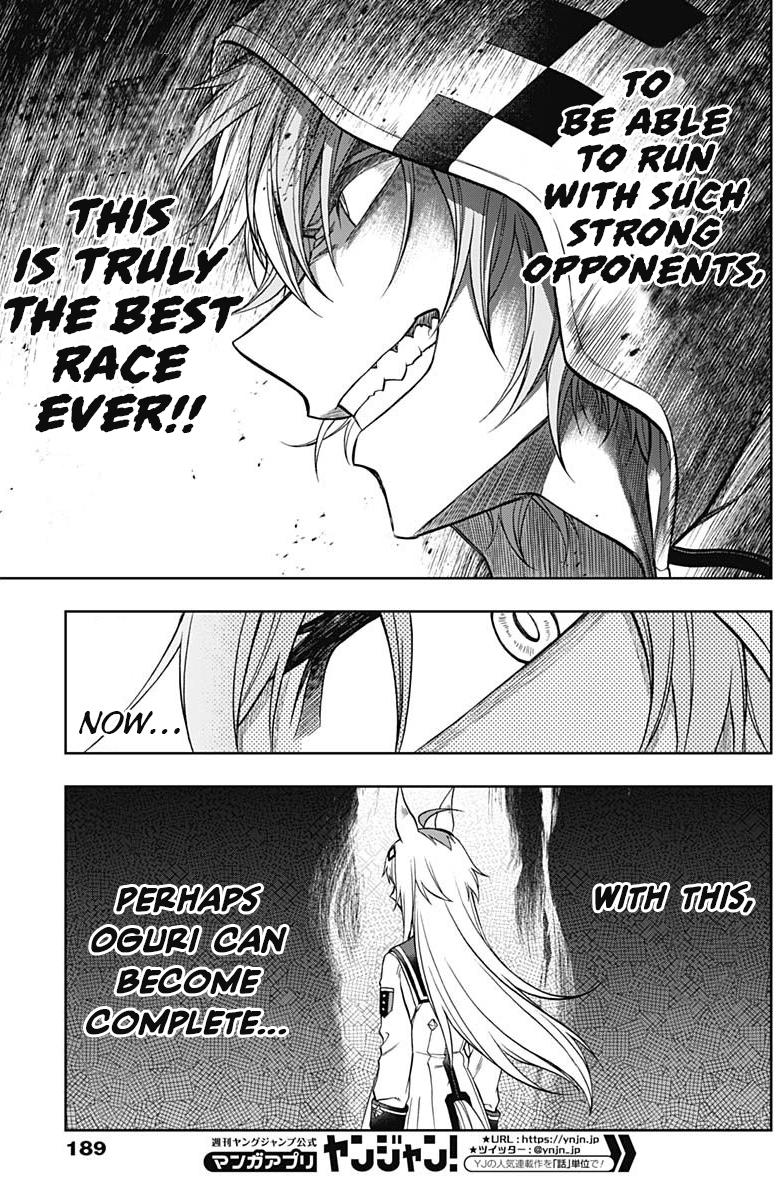 Uma Musume: Cinderella Gray Chapter 68 - Page 11