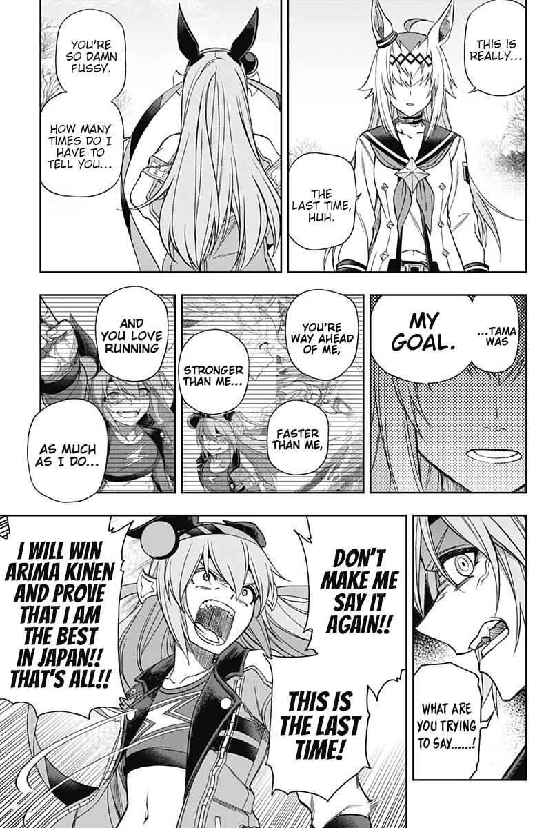 Uma Musume: Cinderella Gray Chapter 68 - Page 13