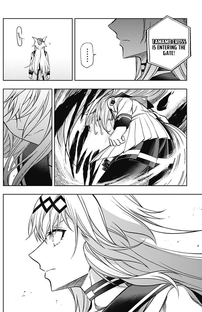 Uma Musume: Cinderella Gray Chapter 68 - Page 16