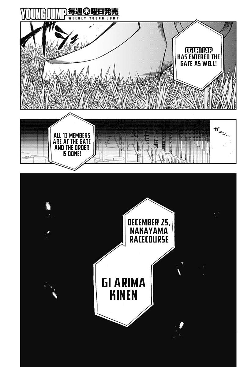 Uma Musume: Cinderella Gray Chapter 68 - Page 17