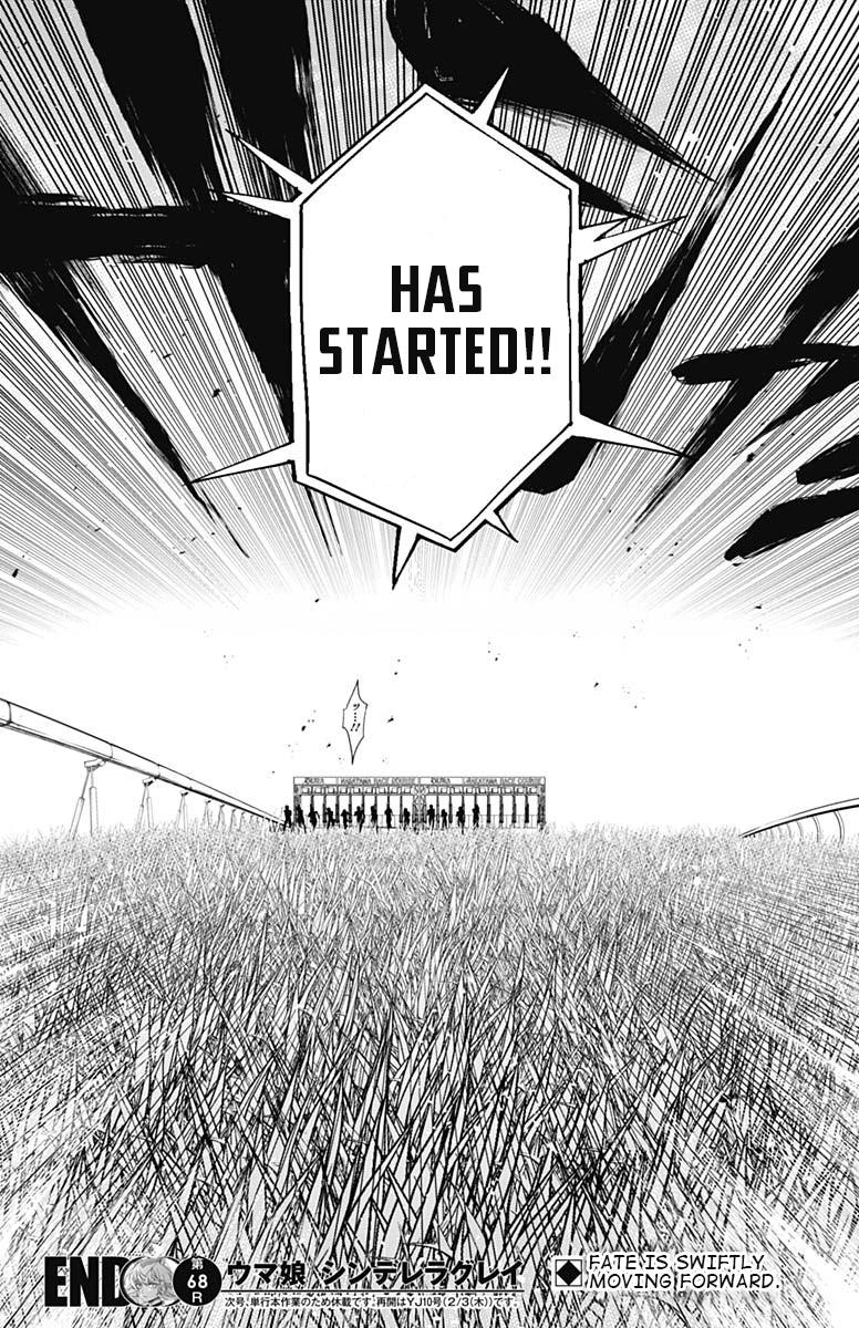 Uma Musume: Cinderella Gray Chapter 68 - Page 18